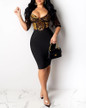 Lace Leopard Tight Waist Bodycon Dress