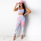 Cotton Candy Clouds Sports Set