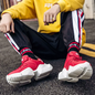 Trendy Chunky Sole Sneakers