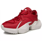 Trendy Chunky Sole Sneakers