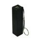 Portable Power Bank - External Backup Battery