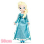 50 CM Frozen Anna Elsa Dolls Snow Queen Princess Anna Elsa Doll Toys