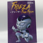 Dragon Ball Z Frieza Action Display Figure