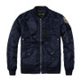 SIMWOOD brand 2017 new baseball bomber jacket men fashion hip hop coats streetwear Flight Jacket Male clothing MF9501