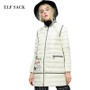 Elf SACK box winter female brief hemming color block print down coat