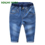 Baby Girls Boys Jeans For New Year Spring Autumn Demin Legging Elastic Pants Children Cotton Trouser For Fashion Kids Clothes