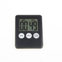 Large LCD Digital Kitchen Cooking Timer Count-Down Up Clock Loud Alarm Magnetic