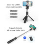 Bluetooth Selfie Stick with Tripod Plastic Alloy Phone Selfie-Stick