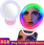 RGB Dimmable LED Mobile Ring Fill Light With Mirror