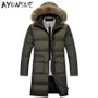 2017 New Fashion Winter Coat Men Warm Down Male Hooded Long Thickening White Duck Down Jacket Outwear Casual Solid Parkas HJ110
