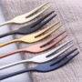 Isola Dessert Forks 7pc Set