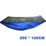 Mosquito Net Hammock