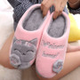 Cute Cat Soft Slippers Warm House Shoes