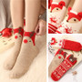 Women Christmas Socks - Cozy Warm Slipper Bed Socks For Xmas Gift