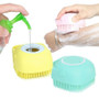 SILICONE BATH MASSAGE SOFT BRUSH