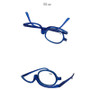 Nivlan Zilead Magnifying Glasses Rotating Makeup Reading Glasses Folding Eyeglasses Cosmetic General +1.0 +1.5 +2.0+2.5+3.0+3.5+4.0