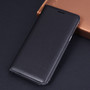 Flip Cover Leather Phone Case for Samsung Galaxy