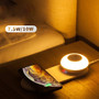 Night Light Wireless Charger