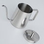 Stainless Steel Long Narrow Coffee Pot available 350ml 600ml