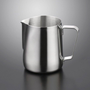 Stainless Steel Latte Art Pitcher Milk Frothing Jug