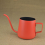 Stylish steel Long Mouth Coffee Pot for Pour Over Coffee