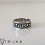 Viking Runes Ring