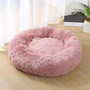 Fluffy Dounts Calming Bed for Dog / Cat