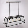 Industrial Trapezoid Prism Frame Lampshade