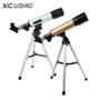Professional Astronomical Telescope with Tripod  for Watching  Stars