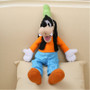 Goofy Dog Stuffed Animal Kawaii Doll