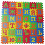 Alphabet playmat for baby foam mat