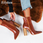Eilyken Women's Glossy Leather Boots