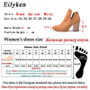 Eilyken Women's Elegant Ankle Boots