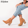 Eilyken Women's Elegant Ankle Boots
