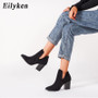 Eilyken Women's Elegant Ankle Boots