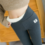 Super Thick Cashmere Wool Leggins