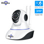 H3 Home Security Baby Monitor. Wireless Camera .Also, Great Home Security Surveillance Camera . Ultra HD  1080P .