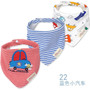 Bi3 Organic Cotton Baby Bib. Waterproof Bib . Great Cotton Bandana Bib for Newborn Baby  & Toddler. 3pcs . (R3)