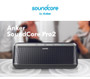 Anker Soundcore Pro+ 25W Premium Portable Wireless Bluetooth Speaker with Superior Bass and High Definition Sound with 4 Drivers