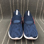 Nike EPIC REACT FLYKNIT