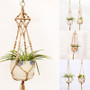 Vintage Style Macrame Plant Hanger