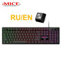 Gaming Mechanical Keyboard and Mouse