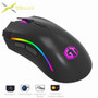 Gaming Mouse 12000 DPI 12000 FPS 7 Buttons Optical USB Wired Mice