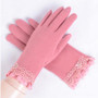 Women's  Touchscreen Gloves