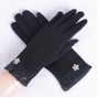 Women's  Touchscreen Gloves