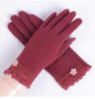 Women's  Touchscreen Gloves