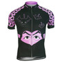Breathable Cycling Jersey