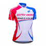 Women's Short Sleeve Cycling Jersey