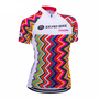 Women's Short Sleeve Cycling Jersey