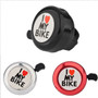 Universal  Bicycle Horn